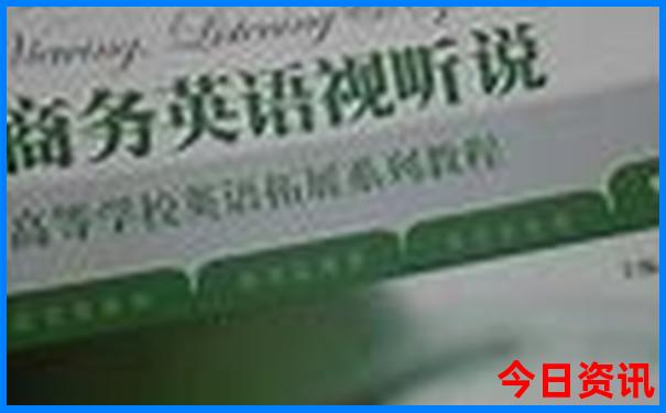 伊春最值得去的景点