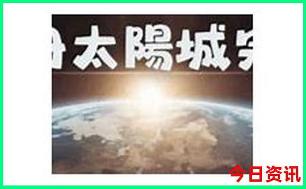 墨脱旅游必去景点